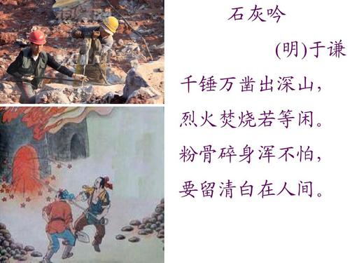 张文宏：南京疫情会不会失控或者继续恶化